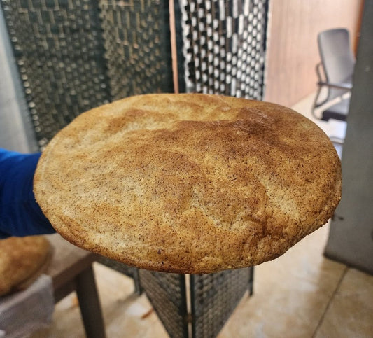 نانى باوى سيرين