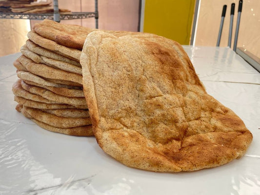 نانى باوى سيرين